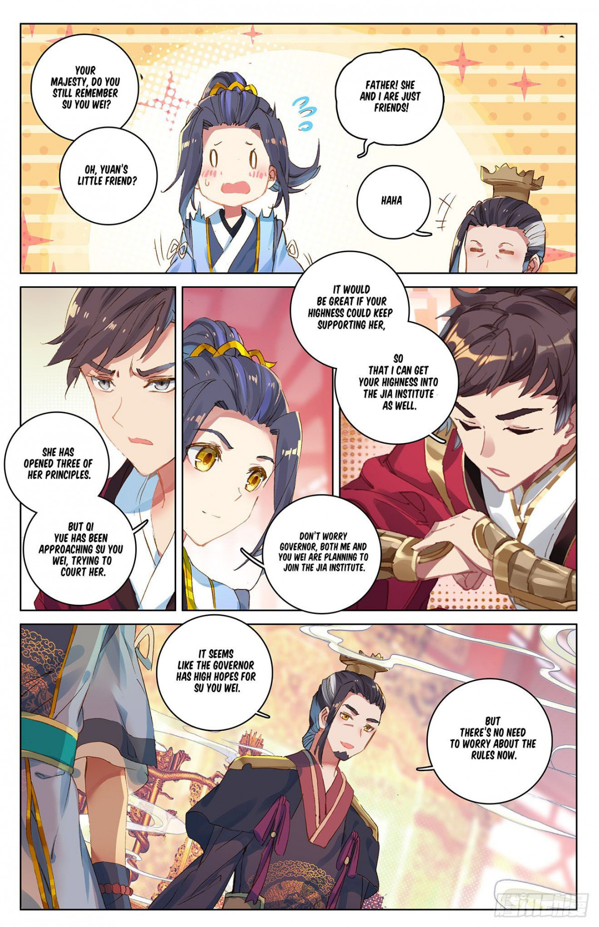 Yuan Zun Chapter 12 4